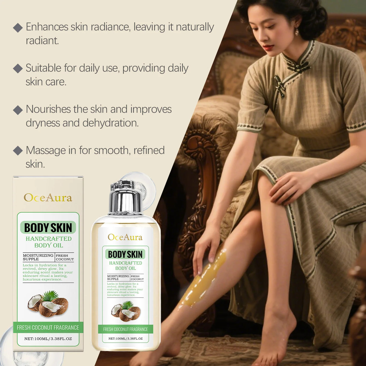 Oceaura 100ml Coconut Body Care Oil Hydrate Nourish Skin Lasting Fragrance Smooth Skin Elasticity Moisturizing Skincare Oil