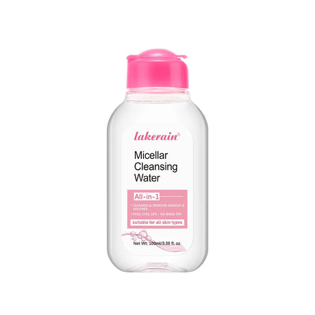 Mild Micellar Cleansing Makeup Remover Water Gentle Makeup Remover All In 1 Cleanser Rubbing Non-stimulating Korean Cosmetics