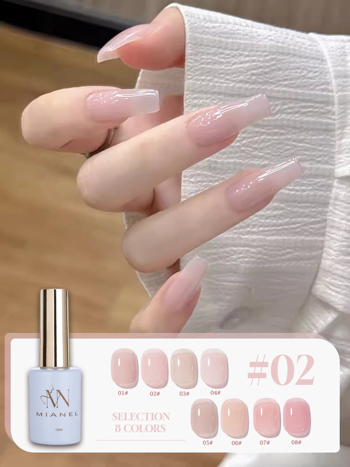 MIANEL 10ML Pure Desire Blush Jelly Gel Nail Polish 2026 New Ice Clear Nude Clear Nail Polish Pink Nails 1-9pcs