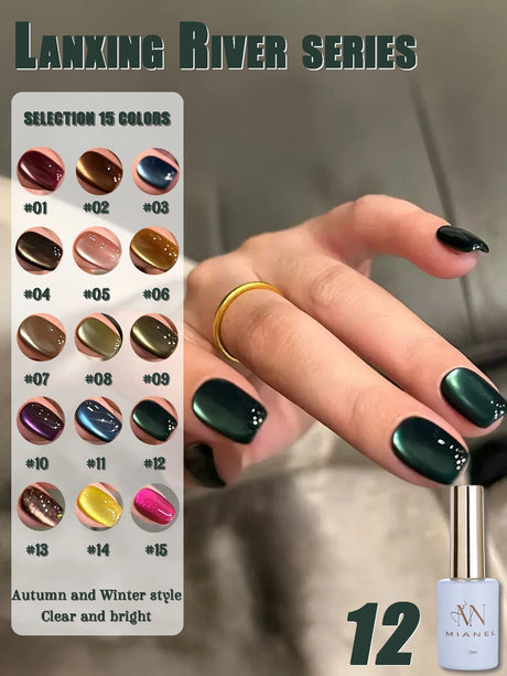 12ml 1-21pcs Brown Gold Cat Eye Gel Nail Polish Hot Selling Winter Whitening Magnet Gel Polish Gold Nails Nail Supplies Nail Art