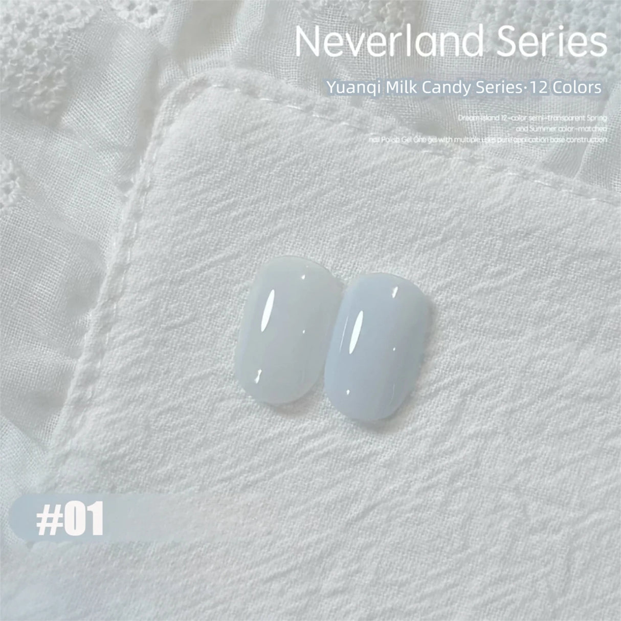 MAINEL 1-12Pcs Fashion Nude Shiny Soak Off UV Gel Nail Gel Polish Cosmetics Nail Art Nails Gel Polish Tips Nail Varnish