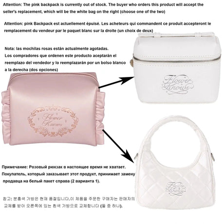 Flowerknows Makeup Set All In Flower Knows Little Angel Highlighter Powder Blush Strawberry Rococo Lip Gloss Perfume Kit