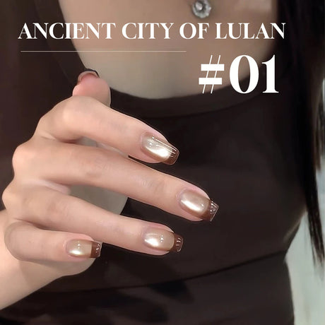 12ml 1-21pcs Brown Gold Cat Eye Gel Nail Polish Hot Selling Winter Whitening Magnet Gel Polish Gold Nails Nail Supplies Nail Art