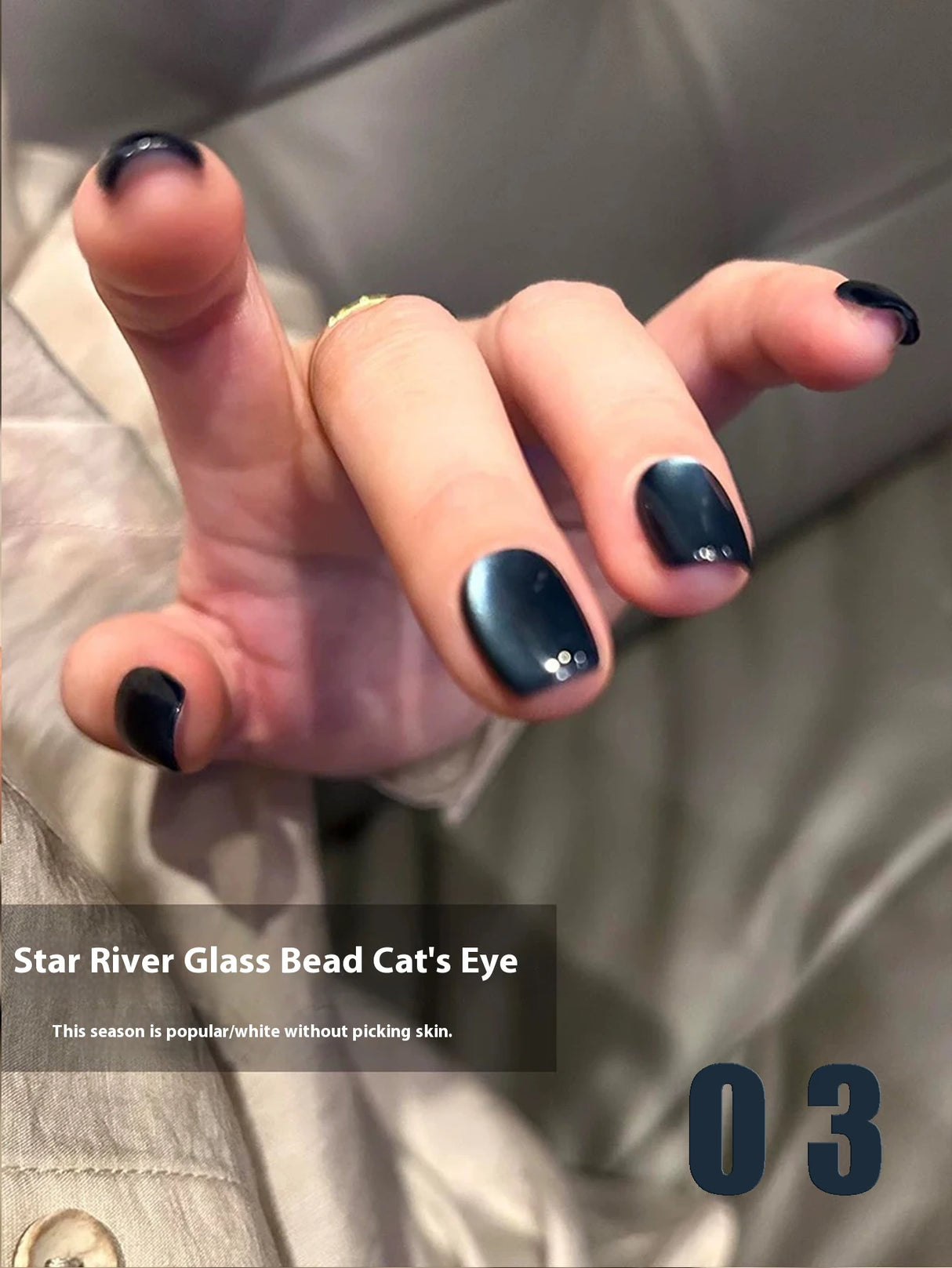 12ml 1-21pcs Brown Gold Cat Eye Gel Nail Polish Hot Selling Winter Whitening Magnet Gel Polish Gold Nails Nail Supplies Nail Art