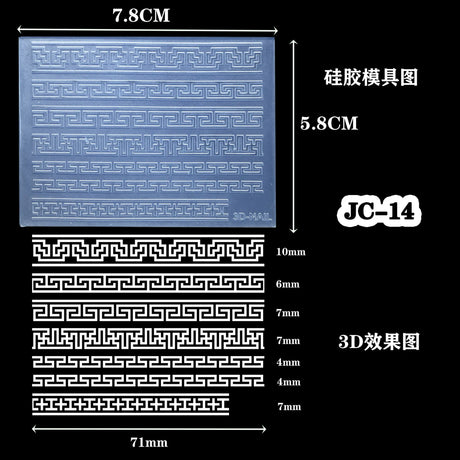 1pc Butterfly Sweater Snowflake 3D Acrylic Mold Photo Frame Silicone Nail Art Nails DIY Nail Art Templates Nails Mold