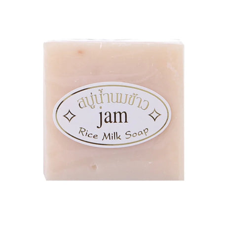 Thai Rice Milk Soap Handmade Soap Bar Gentle Facial Body Bath Shower Cleansing Moisturizing Nourishing Skin Face Body Wash Bar