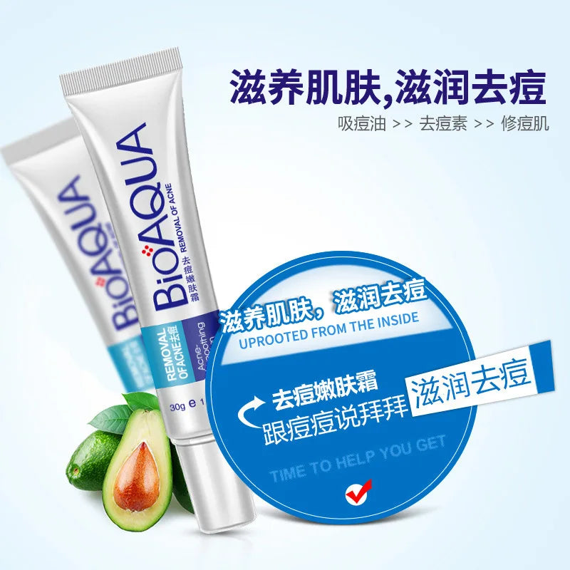 BIOAQUA Firming Skin Care Set Essence Firming Oil Control Refreshing Facial Cleanser Serum Face Care Cream Set Skin Care