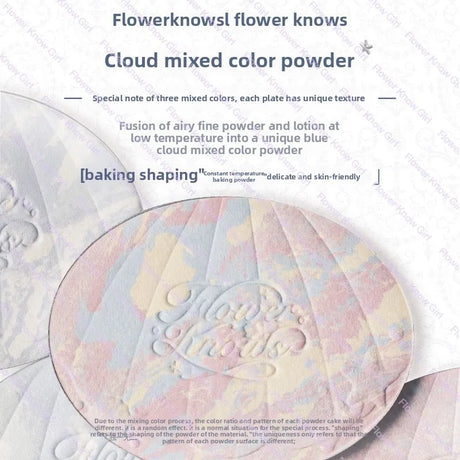 Flower Knows Shell Pearl Collection Baked Powder Mixed Color Honey Powder Clear Matte Makeup Setting Powder Natural Bronze Glow