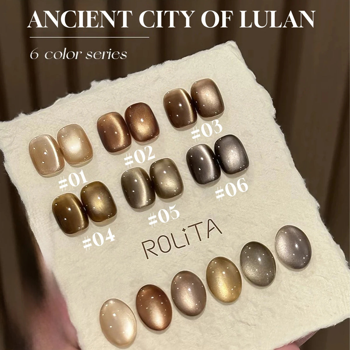 12ml 1-21pcs Brown Gold Cat Eye Gel Nail Polish Hot Selling Winter Whitening Magnet Gel Polish Gold Nails Nail Supplies Nail Art