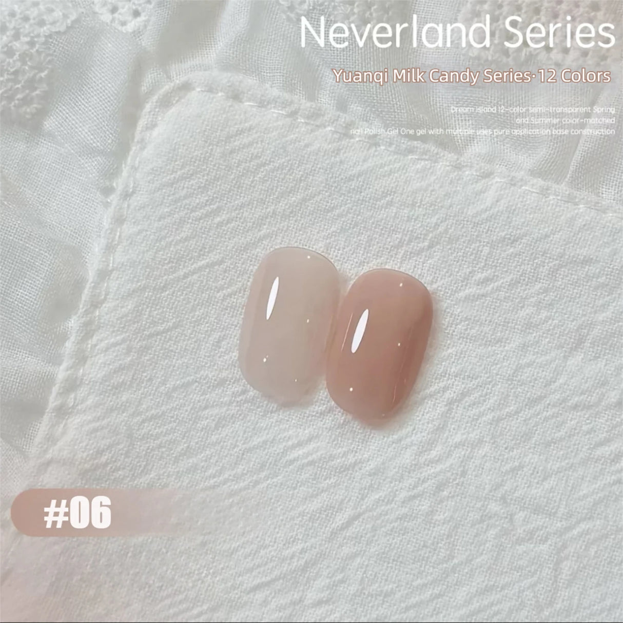 MAINEL 1-12Pcs Fashion Nude Shiny Soak Off UV Gel Nail Gel Polish Cosmetics Nail Art Nails Gel Polish Tips Nail Varnish