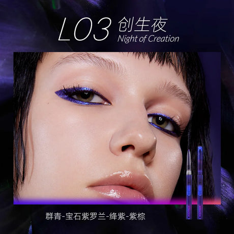 Kaleidos Eyeliner Gel Pencil Waterproof Chameleon Colour Long