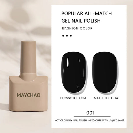 MAYCHAO Gel Nail Polish 12ML Full Coverage Base Top Coat Soak Off Gel Polish UV LED Gel Semi Permanent Varnishes Design Nail Art