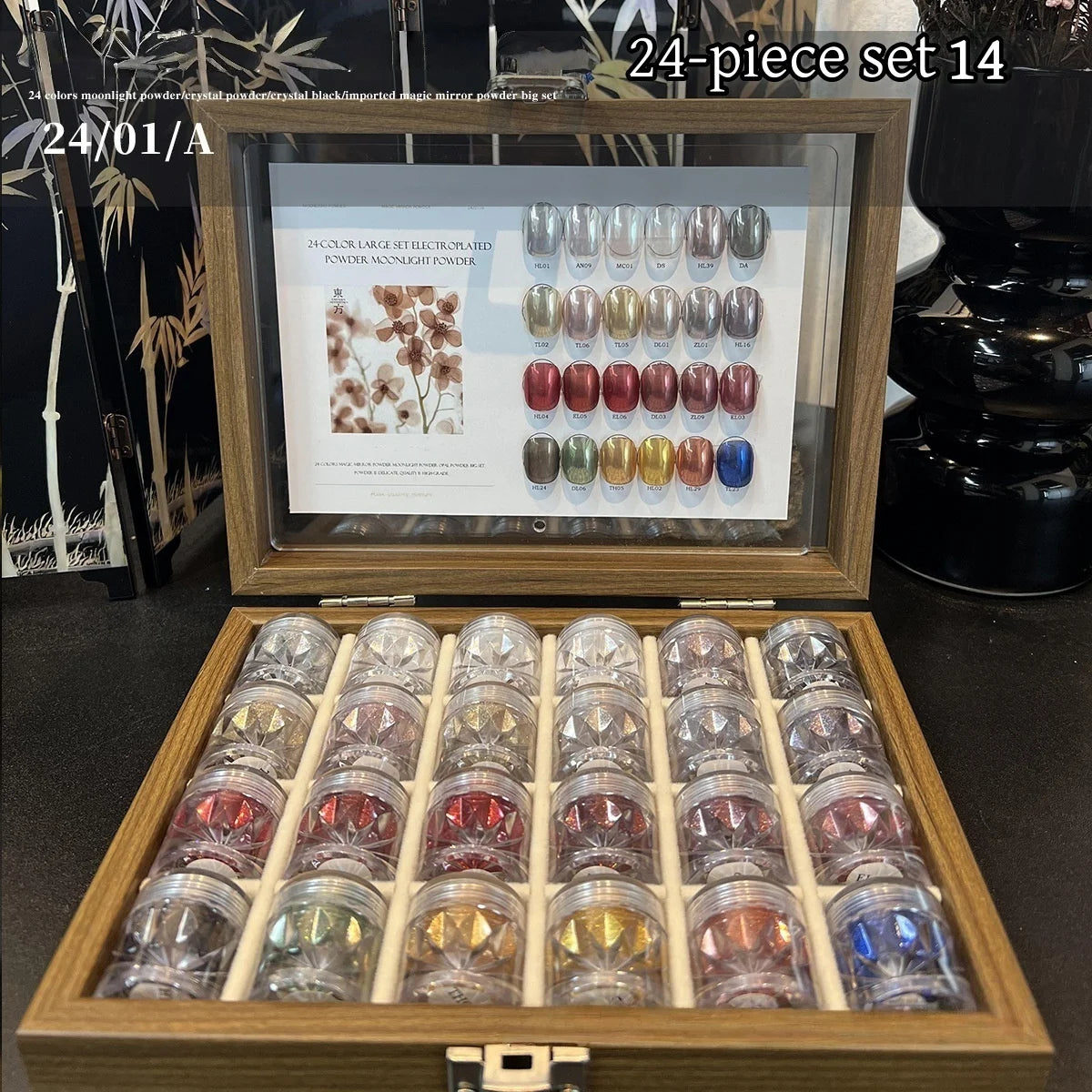 High-End Nail Art Set, 24 Colors Moonlight Mirror Powder Kit, Ultra-Fine Glitter, Japanese Style, Perfect for All Occasions