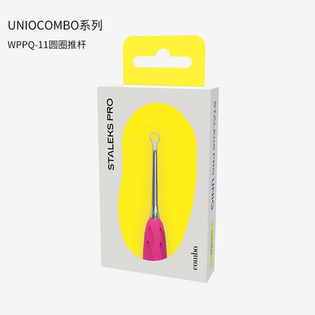 STALEKS Nail And Foot Exfoliating Manicure Art Tool Detachable And Freely Matched With Nail Polish Pushers/Nail Files