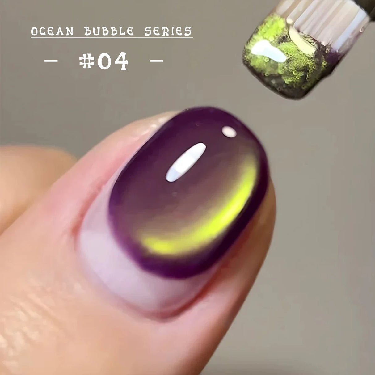 MN 1-20pcs 12ML Pink Gold Cat Eye Ocean Bubble Glass Beads Cat Eye Gel Nail Polish Blue Nails UV Light Nails Green Nails