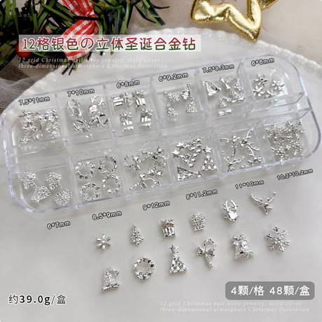 Conch Shell Coconut Tree Mermaid Tail Star Butterfly Heart Rhinestone Bowknot Christmas Snowflake Nail Art Accessory Decorations