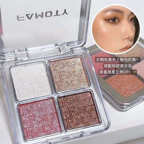 FAMOTY Diamond Bronzer Highlighter Contouring 4-color Palette Natural Glitter Highlighter Facial Brightening Palette Makeup