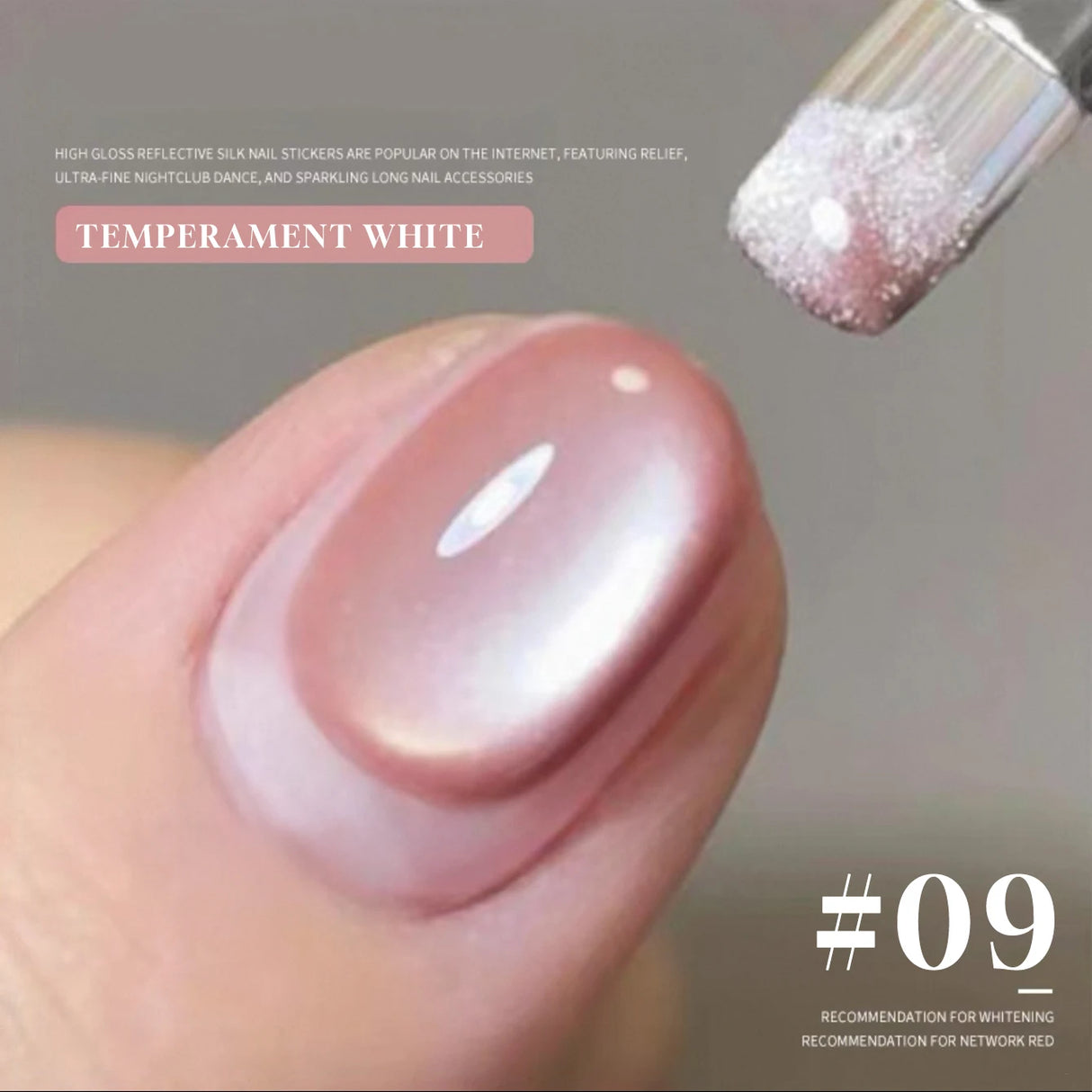 MN 1-20pcs 12ML Pink Gold Cat Eye Ocean Bubble Glass Beads Cat Eye Gel Nail Polish Blue Nails UV Light Nails Green Nails