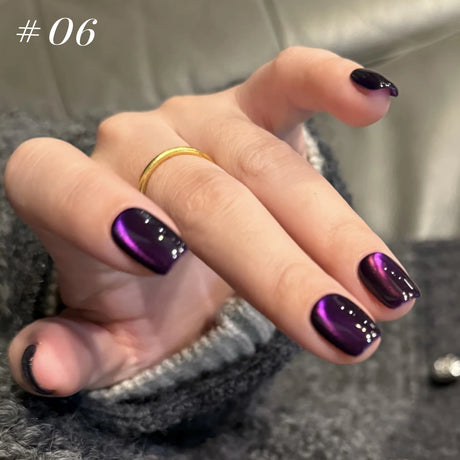 12ml 1-21pcs Brown Gold Cat Eye Gel Nail Polish Hot Selling Winter Whitening Magnet Gel Polish Gold Nails Nail Supplies Nail Art