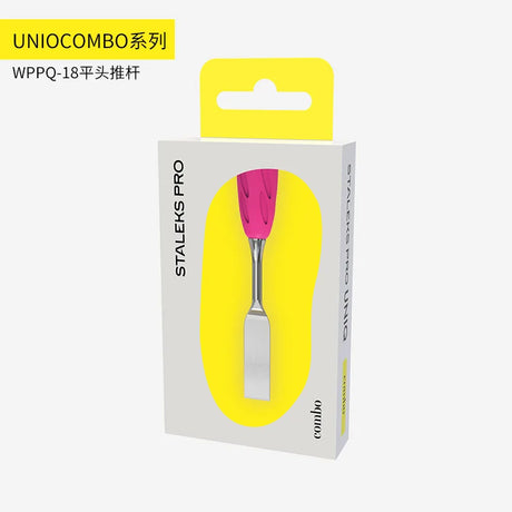 STALEKS Nail And Foot Exfoliating Manicure Art Tool Detachable And Freely Matched With Nail Polish Pushers/Nail Files
