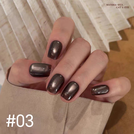 12ml 1-21pcs Brown Gold Cat Eye Gel Nail Polish Hot Selling Winter Whitening Magnet Gel Polish Gold Nails Nail Supplies Nail Art