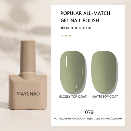 MAYCHAO Gel Nail Polish 12ML Full Coverage Base Top Coat Soak Off Gel Polish UV LED Gel Semi Permanent Varnishes Design Nail Art