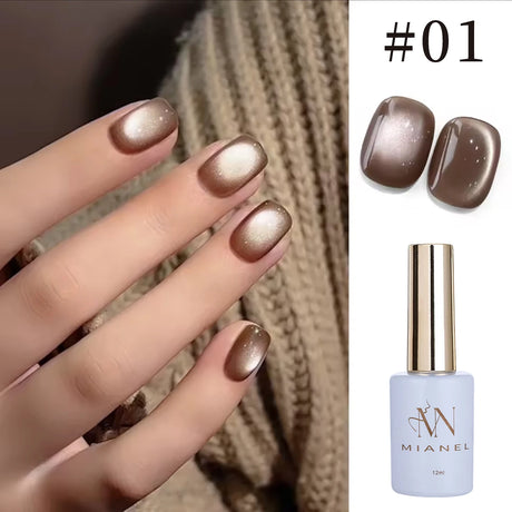 12ml 1-21pcs Brown Gold Cat Eye Gel Nail Polish Hot Selling Winter Whitening Magnet Gel Polish Gold Nails Nail Supplies Nail Art