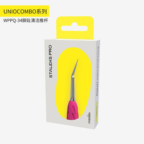 STALEKS Nail And Foot Exfoliating Manicure Art Tool Detachable And Freely Matched With Nail Polish Pushers/Nail Files