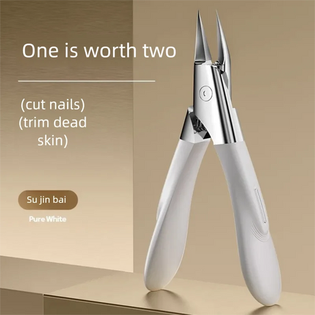 1Pcs Super Sharp Nail Groove Special Nail Clippers Pedicure Special Tool Oblique Toenail Scissors Single Hawkbill Pliers