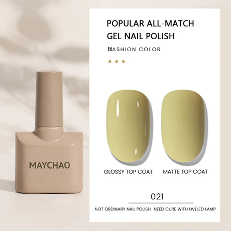 MAYCHAO Gel Nail Polish 12ML Full Coverage Base Top Coat Soak Off Gel Polish UV LED Gel Semi Permanent Varnishes Design Nail Art