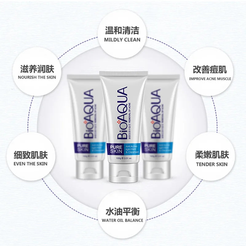 BIOAQUA Firming Skin Care Set Essence Firming Oil Control Refreshing Facial Cleanser Serum Face Care Cream Set Skin Care