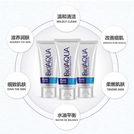 BIOAQUA Firming Skin Care Set Essence Firming Oil Control Refreshing Facial Cleanser Serum Face Care Cream Set Skin Care