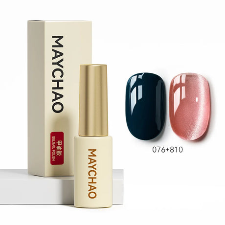 MAYCHAO 5ML Gel Nail Polish 9D Laser Diamond Glitter Cat Eye Gel Semi-Permanent Soak Off UV LED Gel Nail Manicure Tools Nail Art
