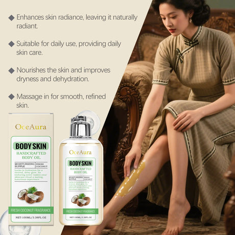 Oceaura 100ml Coconut Body Care Oil Hydrate Nourish Skin Lasting Fragrance Smooth Skin Elasticity Moisturizing Skincare Oil