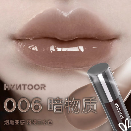 HYNTOOR Playful Rebellious Lip Gloss Planet  Mouth Black Mouth Silver Mouth Gray Lip Oil Mirror Water Gloss