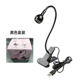 Nail Lights Dryer Ultraviolet  UV Lamp Mini Flexible Clip-On Desk USB Gel Curing Manicure Pedicure Tools