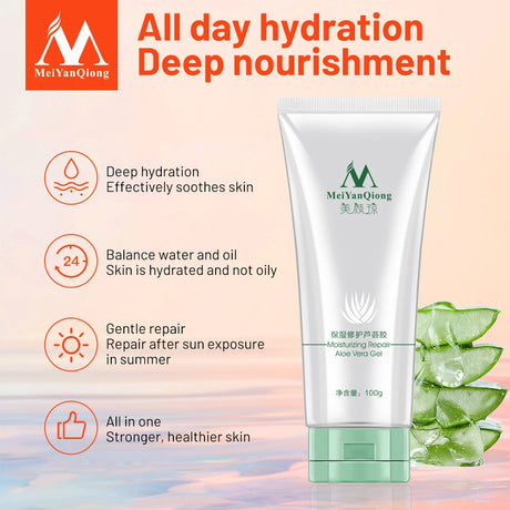 Repair Aloe Vera Gel Moisturizing Skin Care Natural Plant Extracts Ance Treatment Mild Soothing Face Care Day Cream Nourish 100G