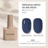 MAYCHAO Gel Nail Polish 12ML Full Coverage Base Top Coat Soak Off Gel Polish UV LED Gel Semi Permanent Varnishes Design Nail Art