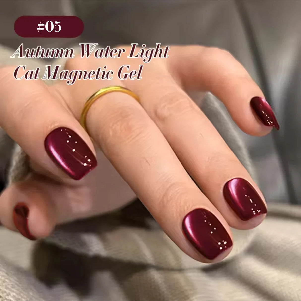 12ml 1-21pcs Brown Gold Cat Eye Gel Nail Polish Hot Selling Winter Whitening Magnet Gel Polish Gold Nails Nail Supplies Nail Art