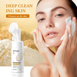 120ml Bioaoua Rice Puree Foaming Cleanser Cleansing Mousse Soothing Cleanser, Cleansing Foam with Brush Head