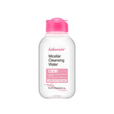 Mild Micellar Cleansing Makeup Remover Water Gentle Makeup Remover All In 1 Cleanser Rubbing Non-stimulating Korean Cosmetics