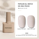 MAYCHAO Gel Nail Polish 12ML Full Coverage Base Top Coat Soak Off Gel Polish UV LED Gel Semi Permanent Varnishes Design Nail Art