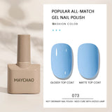 MAYCHAO Gel Nail Polish 12ML Full Coverage Base Top Coat Soak Off Gel Polish UV LED Gel Semi Permanent Varnishes Design Nail Art