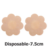 Women Lift Up Invisible  Reusable Self Adhesive Silicone Breast Lift Tape Nipple Cover Chest Paste Push Up Party Dress Bras