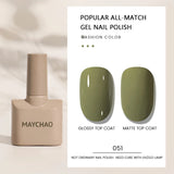 MAYCHAO Gel Nail Polish 12ML Full Coverage Base Top Coat Soak Off Gel Polish UV LED Gel Semi Permanent Varnishes Design Nail Art