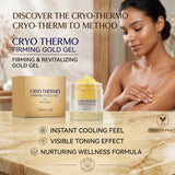 Cryo Thermo Firming Gold Gel for Sagging Skin 200g Anti Cellulite Improve Skin Elasticity Lifting Smoothing Sculpted Body Care ﻿