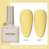 MAYCHAO 12ml Gel Nail Polish Set Professional Salon Nail Art Gels Varnish UV LED Semi Permanent Nail Lacquer Nail Supplies