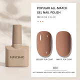 MAYCHAO Gel Nail Polish 12ML Full Coverage Base Top Coat Soak Off Gel Polish UV LED Gel Semi Permanent Varnishes Design Nail Art