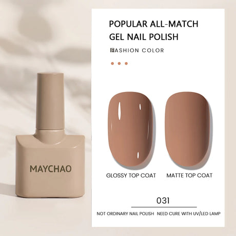MAYCHAO Gel Nail Polish 12ML Full Coverage Base Top Coat Soak Off Gel Polish UV LED Gel Semi Permanent Varnishes Design Nail Art