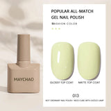 MAYCHAO Gel Nail Polish 12ML Full Coverage Base Top Coat Soak Off Gel Polish UV LED Gel Semi Permanent Varnishes Design Nail Art